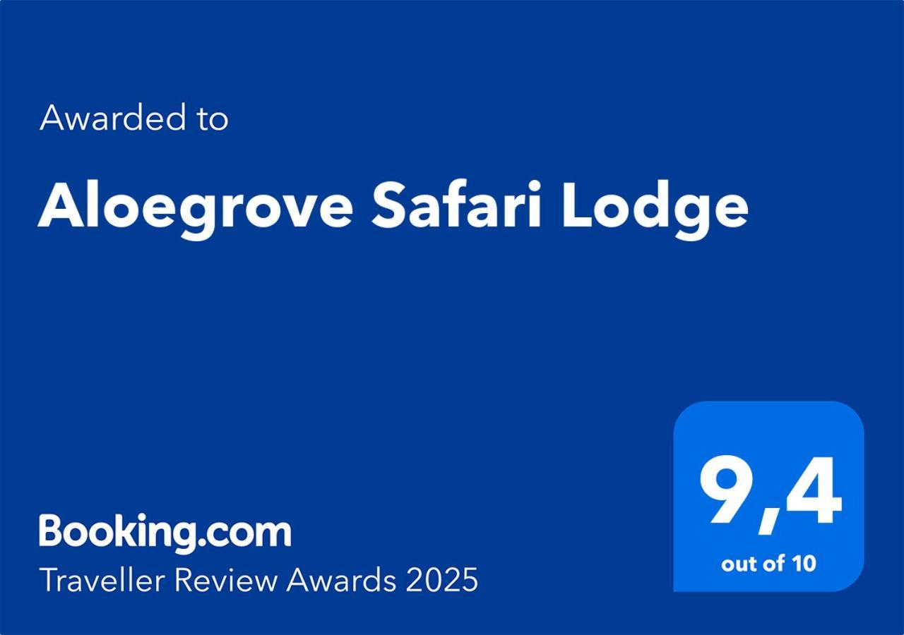 Aloegrove Safari Lodge オチワロンゴ エクステリア 写真